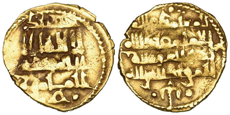 ‘Abbadid, Abu’l-Qasim Muhammad (461-484h), fractional dinar, without mint or dat...