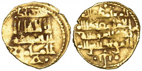‘Abbadid, Abu’l-Qasim Muhammad (461-484h), fractional dinar, without mint or date, obv., with name of Rashid at top of field, 1.04g, (Prieto 421e), go...