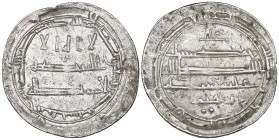 Aghlabid, Ibrahim I (184-196h), dirham, Ifriqiya 191h, 2.90g (al-‘Ush 186 var.), very fine, scarce

Estimate: GBP 100 - 150