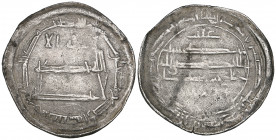 Aghlabid, Ibrahim I (184-196h), dirham, Ifriqiya 194h, 2.68g (al-‘Ush 191), fine, scarce

Estimate: GBP 80 - 120
