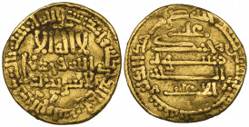 Aghlabid, al-Aghlab b. Ibrahim (223-226h), dinar, 223h, 4.07g (al-‘Ush 35), wavy flan, almost very fine and scarce

Estimate: GBP 250 - 300