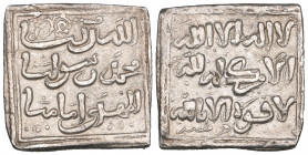 Muwahhid, anonymous square dirham, Qurtuba, undated, 1.51g (Hazard 1117), better than very fine

Estimate: GBP 120 - 150