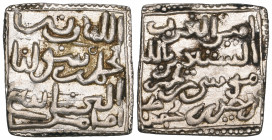 Amir of Algarve, Musa b. Muhammad ibn Mahfuz (631-660h), square qirat, undated, rev., with title amir al-Gharb (Emir of Algarve) in first line, 1.55g ...