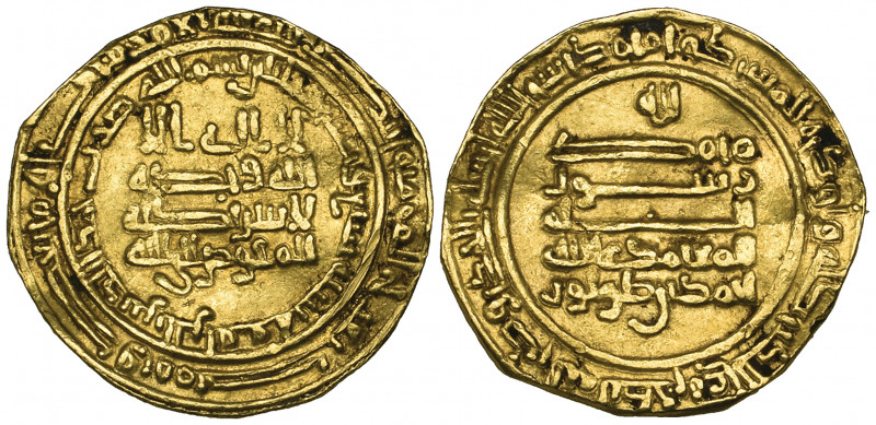 Tulunid, Ahmad b. Tulun (254-270h), dinar, al-Rafiqa 267h, 3.73g (Bernardi 191Hn...