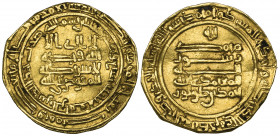 Tulunid, Ahmad b. Tulun (254-270h), dinar, al-Rafiqa 267h, 3.73g (Bernardi 191Hn; Grabar 6), edge shaved, very fine and scarce

Estimate: GBP 300 - ...