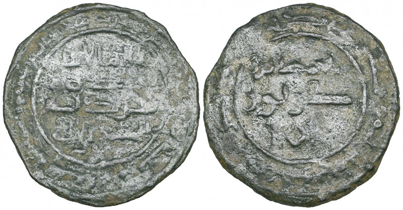 Tulunid, Ahmad b. Tulun (254-270h), cast fals, Thughur al-Shamiya 264h, 3.50g (M...