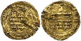 Tulunid, Khumarawayh b. Ahmad (270-282h), dinar, Antakiya 278h, 4.34g (Bernardi 193Ga; Grabar 49 var. [without ornament below rev. field]), one deep c...