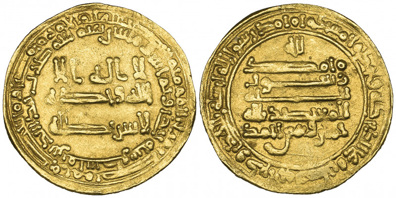 Tulunid, Khumarawayh b. Ahmad (270-282h), dinar, Filastin 281h, 4.41g (Bernardi ...
