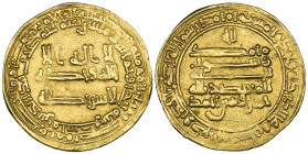 Tulunid, Khumarawayh b. Ahmad (270-282h), dinar, Filastin 281h, 4.41g (Bernardi 213Gn; Grabar 65), very fine and rare

Estimate: GBP 800 - 1200