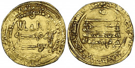 Tulunid, Harun b. Khumarawayh (283-292h), dinar, Halab 284h, 3.47g (Bernardi 215Gb RRR = Qatar 2328, same dies), crudely struck, fine and extremely ra...