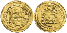 Ikhshidid, Abu’l-Qasim b. al-Ikhshid (334-349h), dinar, Filastin 339h, 4.05g (Bacharach 80), fine

Estimate: GBP 170 - 200
