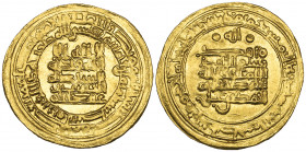Ikhshidid, Ahmad b. ‘Ali (357-358h), dinar, Filastin 358h, 3.42g (Bacharach 108) extremely fine, rare

Estimate: GBP 900 - 1100