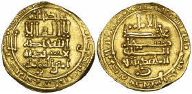 Fatimid, al-Mahdi (297-322h), dinar, al-Mahdiya 320h, 3.95g (Nicol 65), lightly clipped, flan slightly buckled, very fine and rare

Estimate: GBP 70...