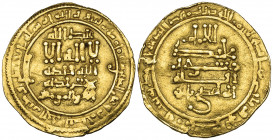 Fatimid, al-Mahdi (297-322h), dinar, al-Muhammadiya 320h, 4.16g (Nicol 50), faint edge marks, otherwise almost very fine and rare. According to Nicol ...