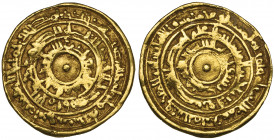 Fatimid, al-Mu‘izz (341-365h), dinar, Misr 362h, month of Jumada II, 4.01g (Nicol 367), about very fine

Estimate: GBP 200 - 250