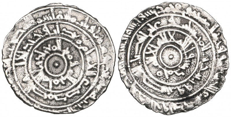 Fatimid, al-Mu‘izz (341-365h), half-dirham, al-Mansuriya 361h, 1.30g (Nicol 455)...