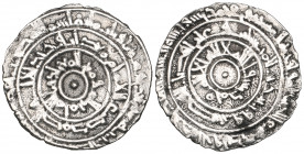 Fatimid, al-Mu‘izz (341-365h), half-dirham, al-Mansuriya 361h, 1.30g (Nicol 455), almost very fine

Estimate: GBP 40 - 60