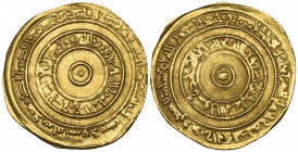 Fatimid, al-‘Aziz (365-386h), dinar, Dimashq 369h, 3.93g (Nicol 550), very fine to good very fine and extremely rare [2 specimens recorded by Nicol]
...