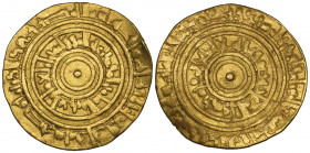 Fatimid, al-‘Aziz (365-386h), dinar, Misr 383h, 4.17g (Nicol 720), edge bend, fine to good fine

Estimate: GBP 200 - 250