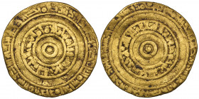 Fatimid, al-‘Aziz (365-386h), dinar, al-Mansuriya 366h, 3.91g (Nicol 747), fine

Estimate: GBP 200 - 250