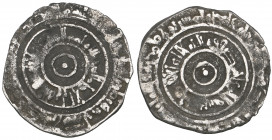 Fatimid, al-‘Aziz (365-386h), half-dirham, Atarablus 381h, 1.33g (cf Nicol 658), fair to fine and extremely rare, apparently unpublished with this spe...