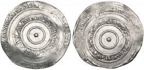 Fatimid, al-‘Aziz (365-386h), dirham, Filastin 366h, 3.67g (cf Nicol 687 [dated 368h]), on a bent flan and with some marginal weakness, very fine and ...