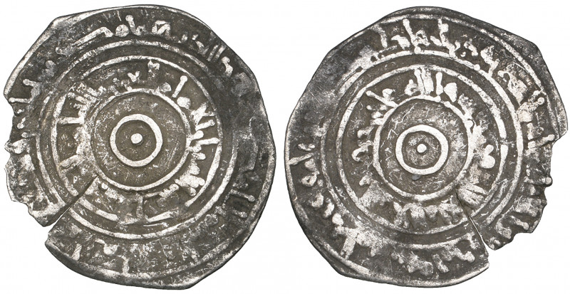 Fatimid, al-‘Aziz (365-386h), half-dirham, Misr 371h, 1.29g (Nicol 728), fair to...