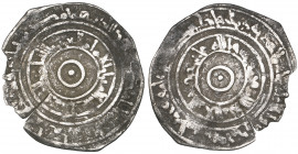 Fatimid, al-‘Aziz (365-386h), half-dirham, Misr 371h, 1.29g (Nicol 728), fair to fine, scarce

Estimate: GBP 80 - 120