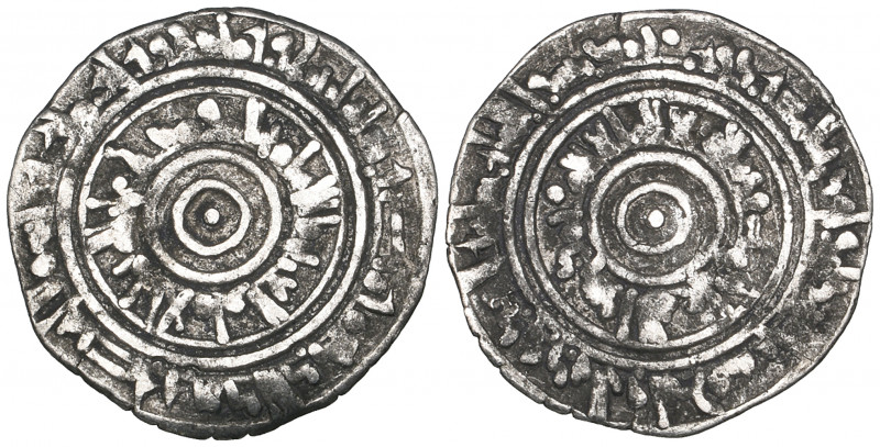 Fatimid, al-‘Aziz (365-386h), half-dirham, Misr 382h, 1.38g (Nicol 735), fine, s...