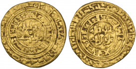 Fatimid, al-Hakim (386-411h), dinar, Misr 396h, 4.09g (Nicol 1082), fine

Estimate: GBP 200 - 250