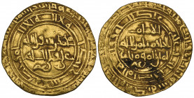 Fatimid, al-Hakim (386-411h), dinar, al-Mahdiya 402h, 4.21g (cf Nicol 1229 [dated 401h and with similar legends]), very fine and apparently unpublishe...