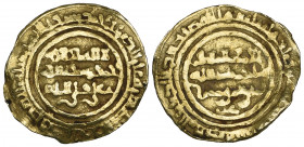 Fatimid, al-Hakim (386-411h), posthumous quarter-dinar, al-Mahdiya 413h, 1.04g (Nicol 1259), fine to good fine and scarce

Estimate: GBP 150 - 200