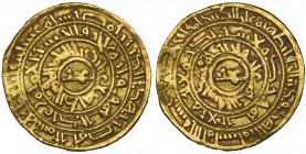 Fatimid, al-Zahir (411-427h), dinar, Misr 420h, with ‘adl in centre on both sides, 4.23g (Nicol 1524), good very fine and rare

Estimate: GBP 600 - ...