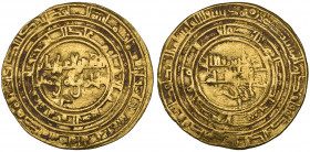 Fatimid, al-Zahir (411-427h), dinar, al-Mahdiya 422h, 3.89g (Nicol 1598), good fine, scarce

Estimate: GBP 300 - 400