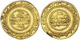 Fatimid, al-Mustansir (427-487h), dinar, Dimashq 435h, 4.26g (Nicol 1723), centres a little weak, otherwise good very fine and very rare

Estimate: ...