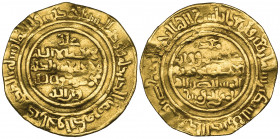 Fatimid, al-Mustansir (427-487h), dinar, Filastin 440h, 3.76g (Nicol 2068), wavy flan and with minor faults, good fine to almost very fine, rare

Es...
