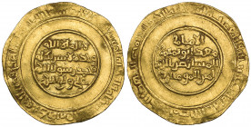 Fatimid, al-Mustansir (427-487h), dinar, Misr 428h, 2.12g (Nicol 2101), apparently struck to the weight of a half-dinar, almost very fine

Estimate:...