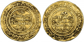 Fatimid, al-Mustansir (427-487h), dinar, Misr 440h, 4.20g (Nicol 2121), very fine

Estimate: GBP 200 - 250