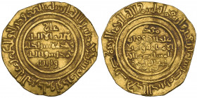 Fatimid, al-Mustansir (427-487h), dinar, Misr 440h, 3.88g (Nicol 2121), lightly clipped, very fine or better

Estimate: GBP 200 - 250