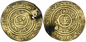 Fatimid, al-Amir (495-524h), dinar, al-Mu‘izziya al-Qahira 51x, 3.52g, mounted and pierced, otherwise good fine and rare

Estimate: GBP 160 - 180