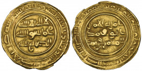 Amirs of ‘Aththar, al-Mu‘ammar b. Muhammad (fl. 379h), dinar, ‘Aththar 379h, 2.60g (Album K1070 RRR), good very fine and excessively rare

Estimate:...