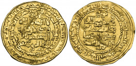 Lu’lu’id of Mosul, Badr al-Din Lu’lu’ (631-657h), dinar, al-Mawsil 644h, without name of overlord, 7.48g (Jafar, Lu’lu’id 49), slightly creased, very ...