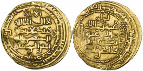 Lu’lu’id of Mosul, Badr al-Din Lu’lu’ (631-657h), dinar, al-Mawsil 654h, citing the Ayyubid ruler al-Nasir b Ayyub as overlord, 7.02g (Jafar, Lu’lu’id...