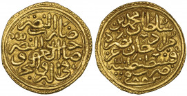 Ottoman, Mehmed II (Second Reign, 855-886h), sultani, Qustantaniya 883h, 3.53g (Pere 90), about extremely fine and rare

Estimate: GBP 1200 - 1500