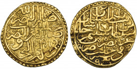 Ottoman, Süleyman I (926-974h), sultani, Halab 926h, 3.41g (Pere 172), good very fine and evenly struck

Estimate: GBP 150 - 200