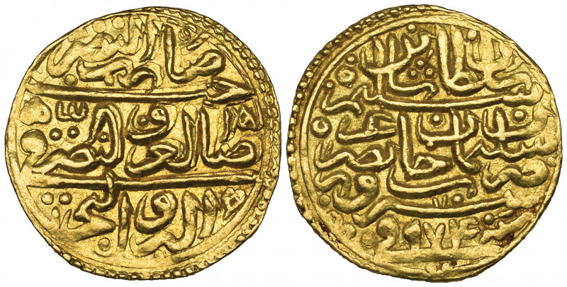 Ottoman, Selim II (974-982h), sultani, Siroz 974h, 3.43g (Pere 244), almost extr...