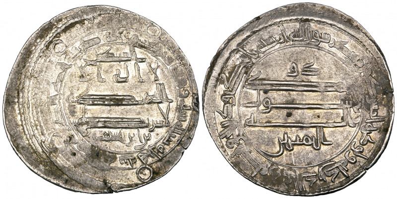 Tahirid, Tahir b. al-Husayn, in rebellion (205-207h), dirham, Madinat Harat 206h...