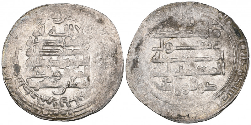 Dulafid, Ahmad b. ‘Abd al-‘Aziz (265-280h), dirham, Arrajan 271h and Saffarid, ‘...
