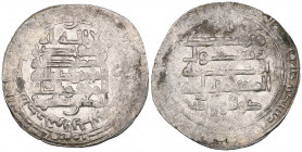 Dulafid, Ahmad b. ‘Abd al-‘Aziz (265-280h), dirham, Arrajan 271h and Saffarid, ‘Amr b. al-Layth (265-288h), dirham, Shiraz 272h, 2.68, 2.90g (Album 13...