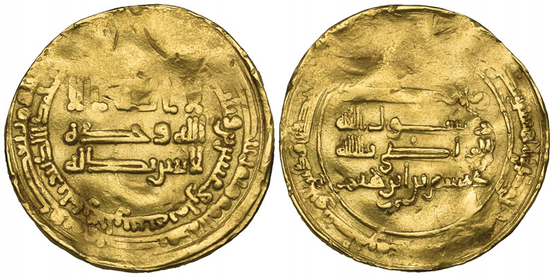 Kurdish Ruler of Adharbayjan, Daysam b. Ibrahim (c. 325-341h), dinar, Adharbayja...